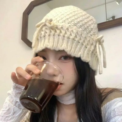 伯纳德与休伊